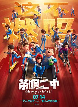 欧美精品国产一区二区三区