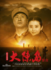 欧美精品国产一区二区三区